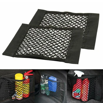 

2pcs Car Truck SUV Storage Net Mesh Bag Organizers Universal Black 40*25cm