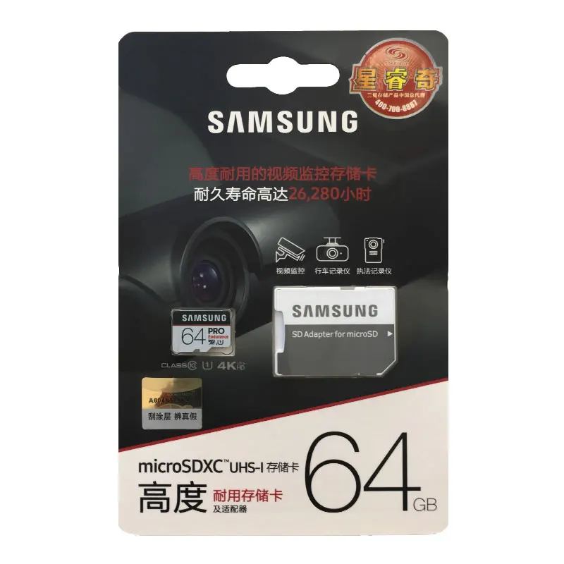 SAMSUNG 64 GB MicroSD карты 128 Карта SDXC 32 Гб SDHC карты флэш-памяти PRO выносливость вождения Регистраторы карты UHS-I U1 C10 4 K FHD 100 МБ/с