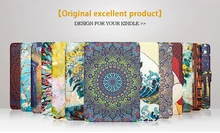 ТПУ чехол для Amazon Kindle Paperwhite 1/2/3 смарт-чехол с рисунком электронная Книга чехол для Kindle Paperwhite 1/2/3 с автоматическим пробуждением/сном(China)