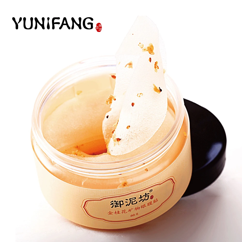 face care YUNIFANG Osmanthus fragrans Eye Mask 30pairs anti-aging anti-wrinkle anti-pouch moisturizing hydrating