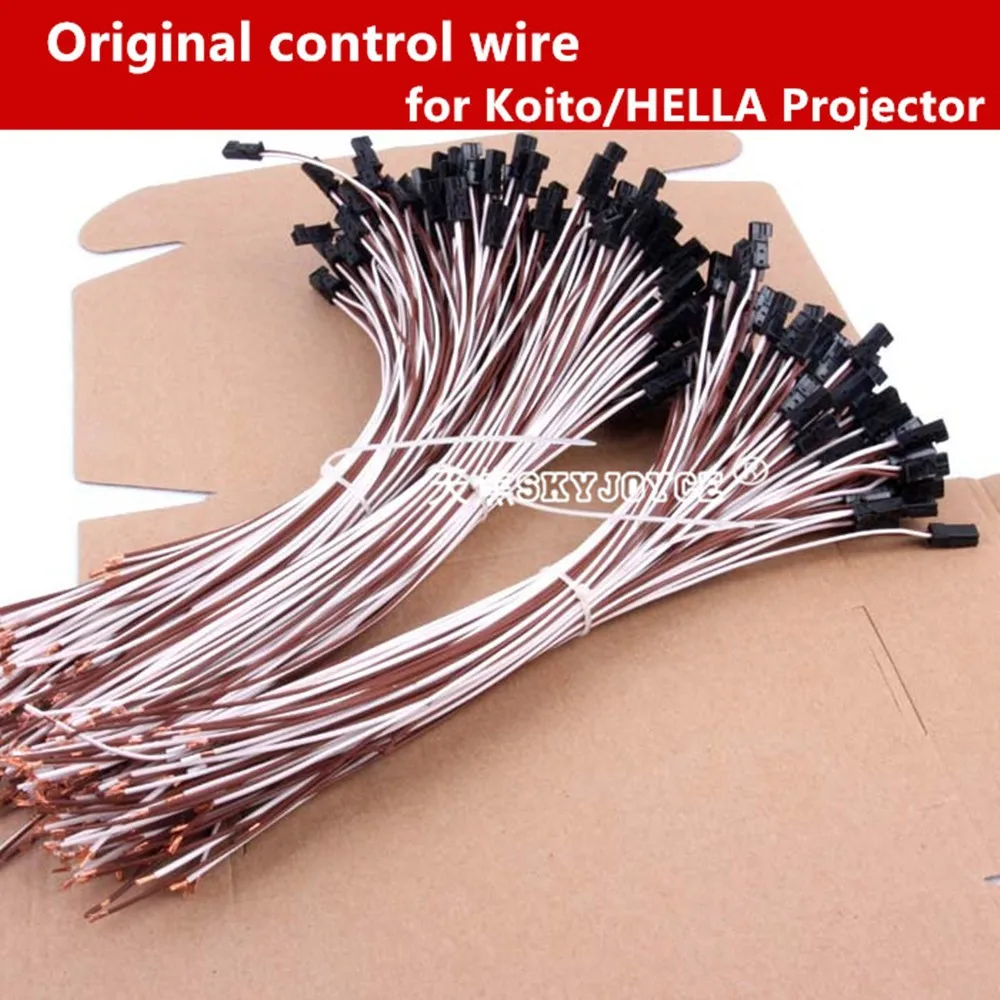 20X original KOITO HELLA bixenon projector control wire HID bi xenon projector plugtail solenoid plug cable motor controller hid (4)