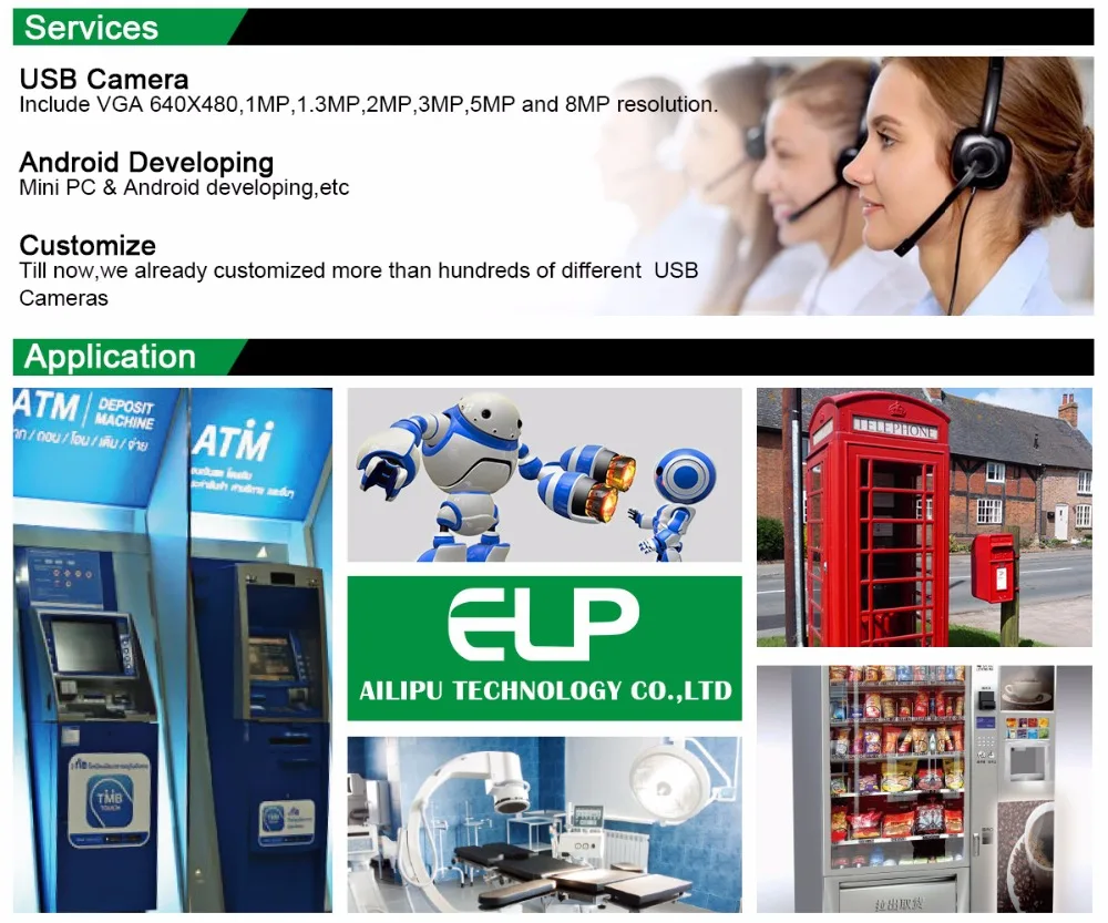 Ailipu ELP 2