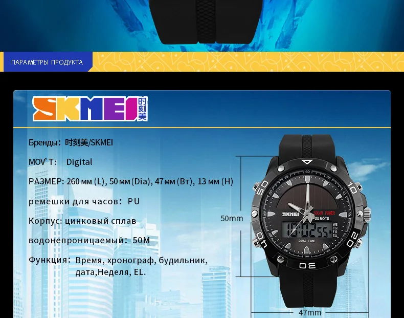 1064-Russian_15