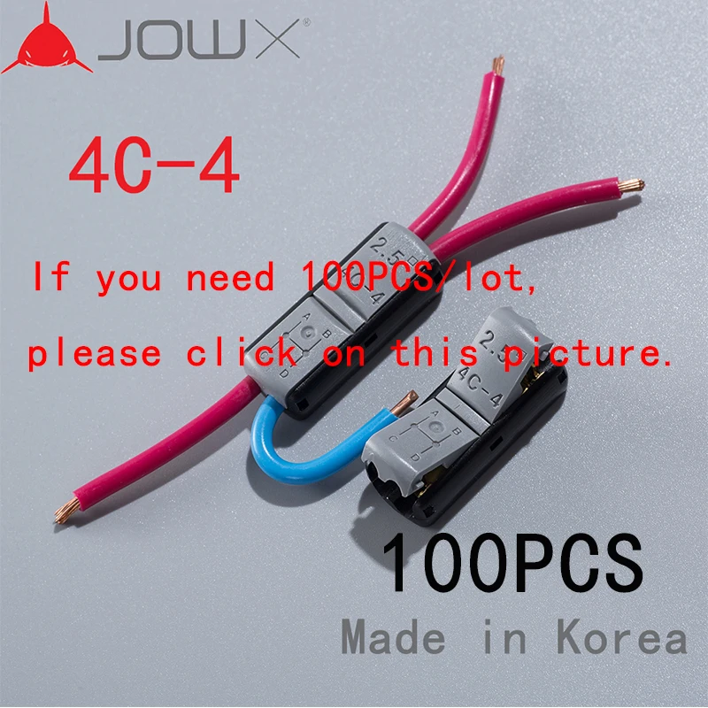 JOWX 4C-4 10 шт. 14-13AWG 2,5 sqmm 4 провода межблочный не-зачищенный расширенный кабель провода разъемы быстрое соединение Терминалы Блок