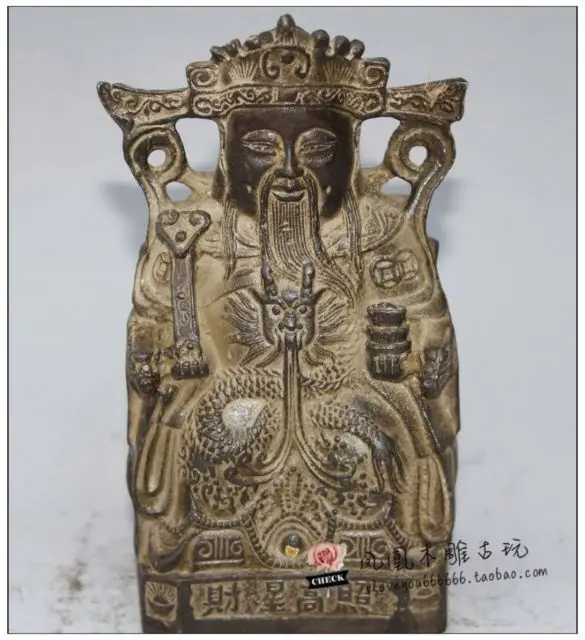

Boutique Antique collection old copper the god of wealth statue