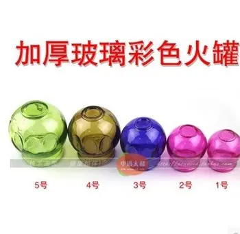 

colored Thick colored glass cupping a cupping set 5pcs set