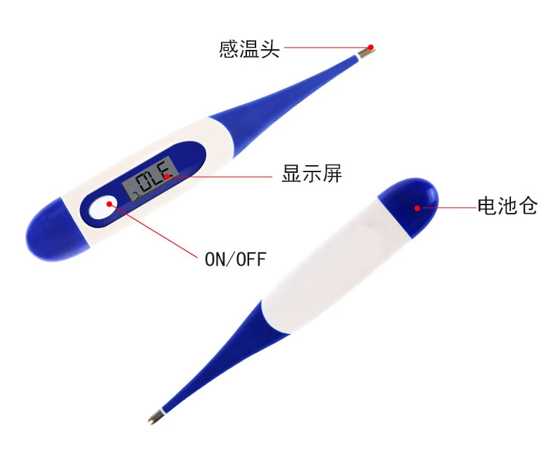 Электронный термометр для детей с мягкой головкой, термометр для оральной полости, домашний термограф без ртути, цифровой медицинский термометр