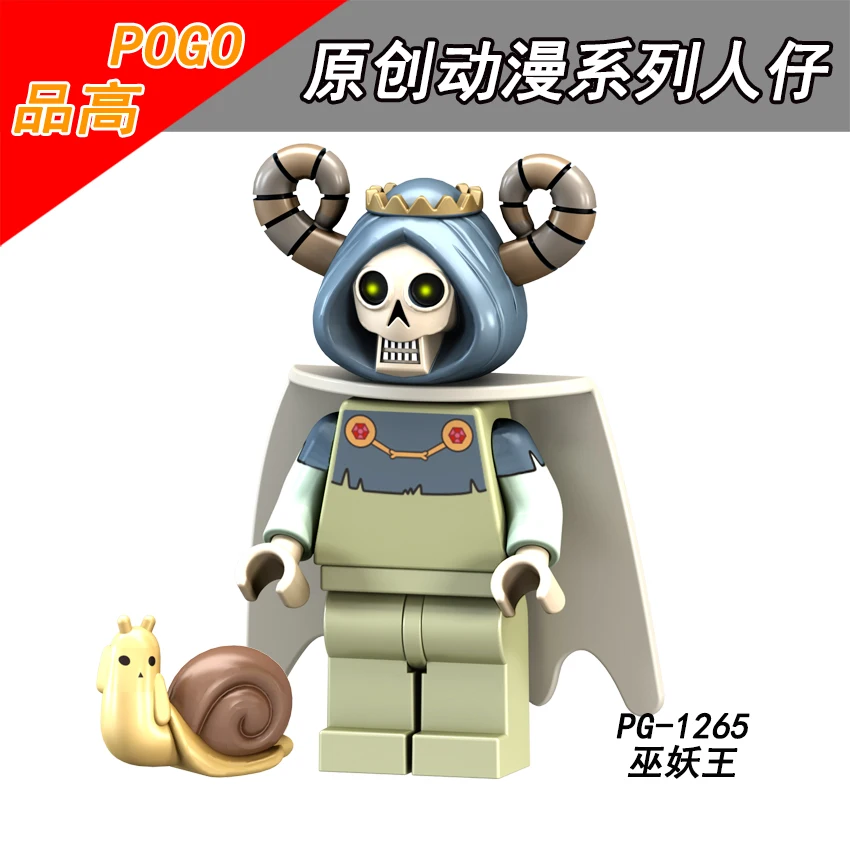 Single Sale PG1265 Marceline Vampire Queen BMO Duke of lemon Lich King Magic man Explore Cartoon Self creation Children's Toys | Игрушки