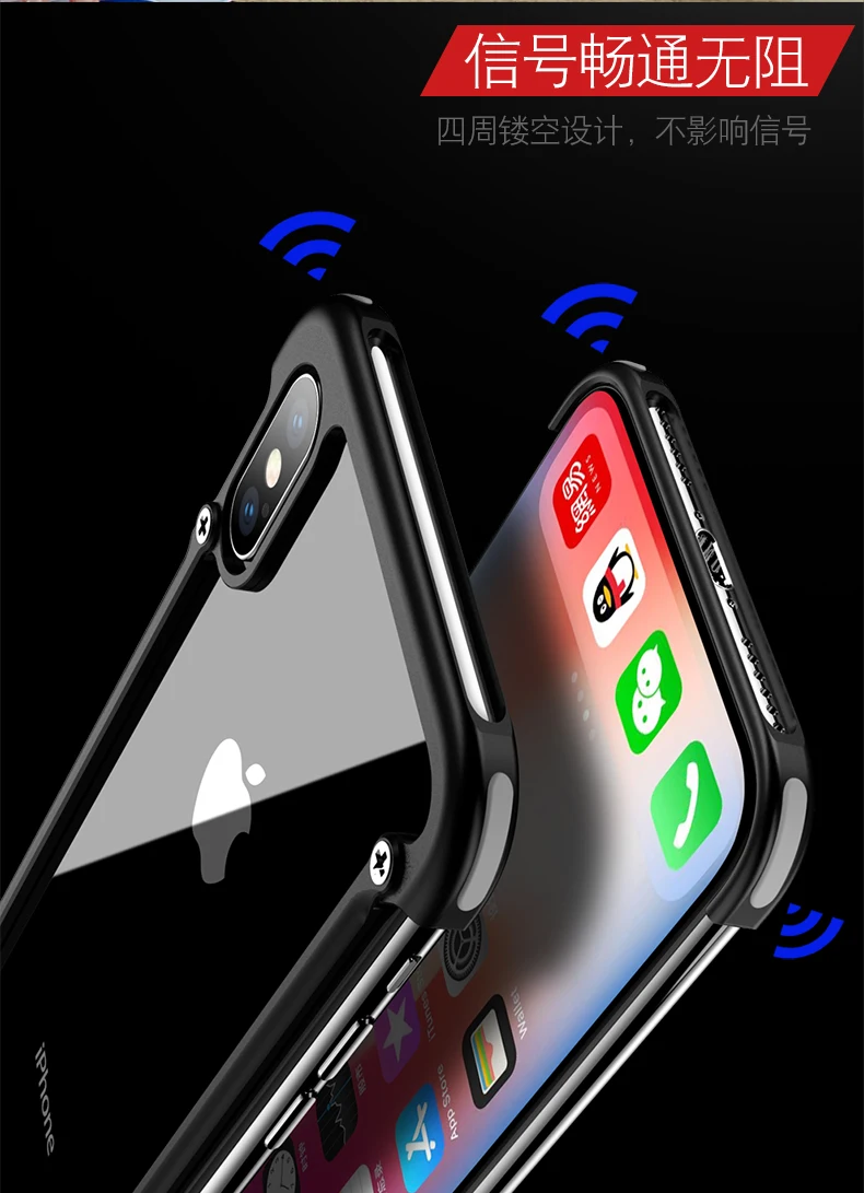 Для iphone XS MAX чехол металлический каркас Ультратонкий теплоотвод eva Алюминиевый противоударный бампер для iphone X XS чехол