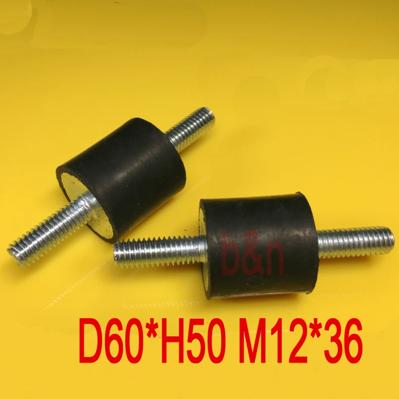 D60*H50 M12*36 M12 thread VV anti Vibration rubber damper rubber shock