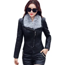 Женская Кожаная Мотоциклетная верхняя одежда с меховым воротником, пальто из искусственной кожи, Женская байкерская куртка Perfecto Femme E0460