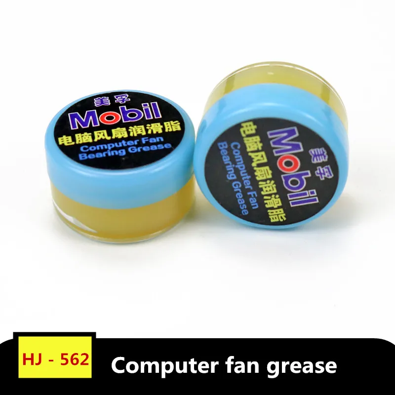 

Fan lubricating grease lubricating grease, computer fan grease, fan lithium grease 5g/1pcs
