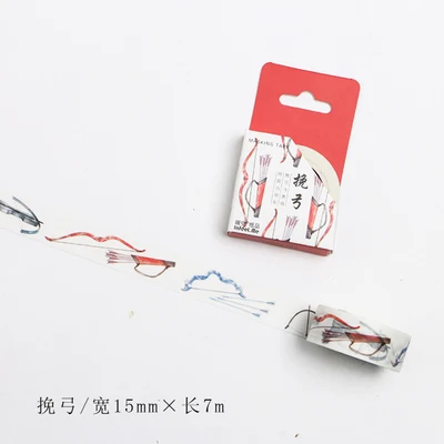 24 новых Васи клейкие ленты китайский классический стиль цветы/девушки Японский декоративный клей DIY маскирующая Бумага васи клейкие ленты наклейки этикетки - Цвет: E