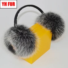 Стиль, зимние женские теплые пушистые наушники с натуральным лисьим мехом, регулируемый размер, для девушек, милые уличные наушники с натуральным лисьим мехом