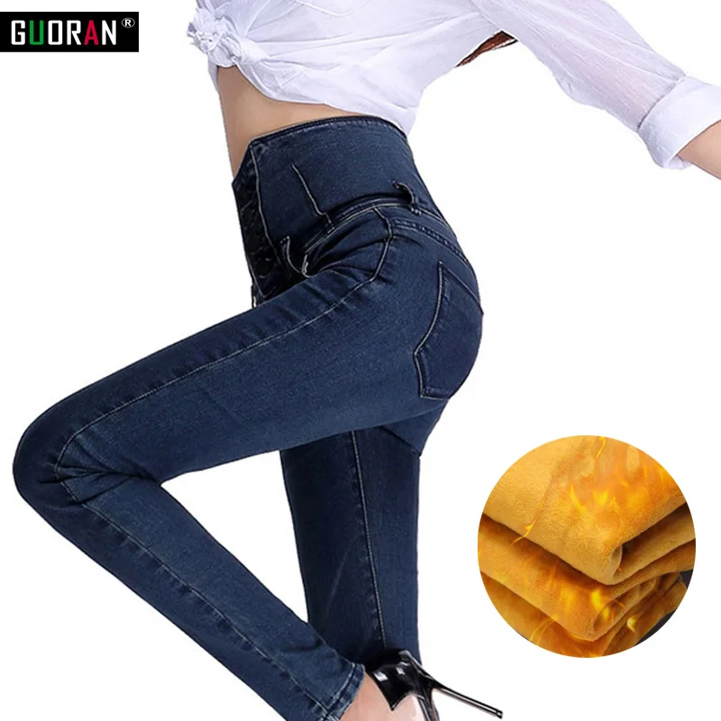 

Big Yards Jeans Pants Women 2016 winter plus velvet warm high Waist Trousers Ladies Vintage Pencil pants Skinny denim Jeans