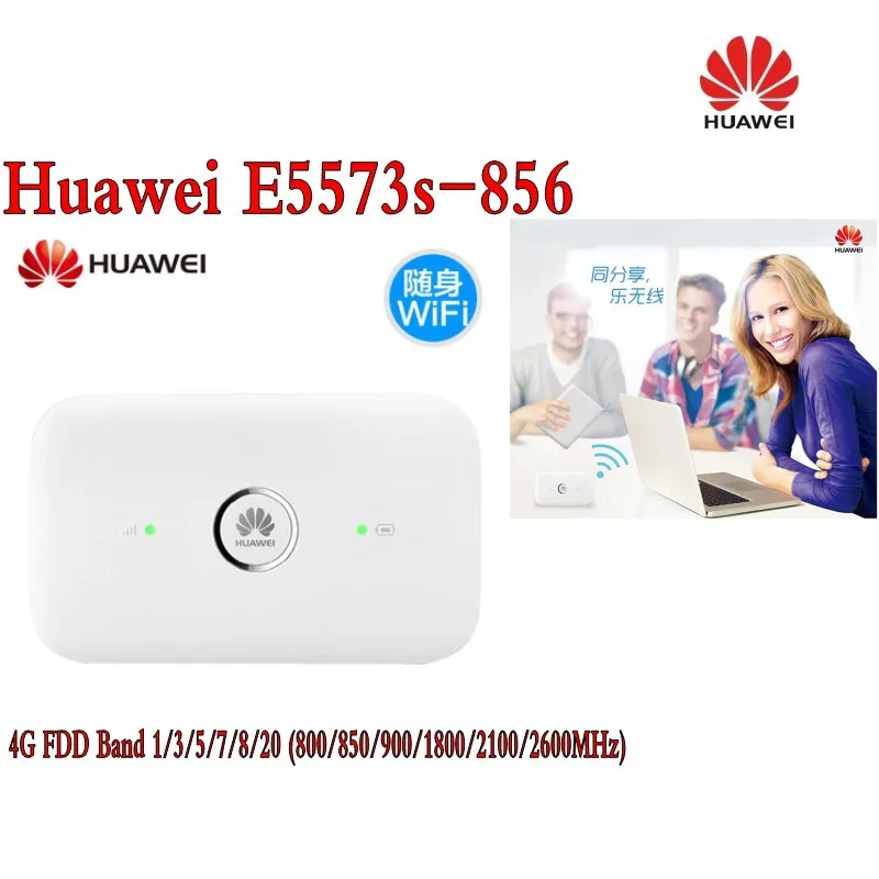 Разблокированный huawei e5573s-856 4G маршрутизатор Lte скорость загрузки до 150 м