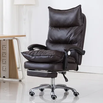 

Office Chair PU Leather Reclining Office Computer Chair Colorful Home Swivel Lifting Gaming Chaise Silla Gamer Silla Oficina