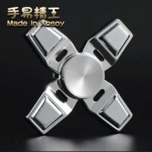 Бесшумный ручной Спиннер расслабляющий Непоседа съемный для пальцев, крутящийся Спиннер металлический 3-5 минут армейский крестообразный Спиннер игрушки подарок для детей