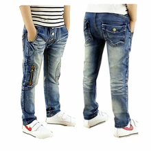 Г. Осенние новые детские джинсы модные стильные детские джинсы на молнии для мальчиков от 4 до 10 лет, B082