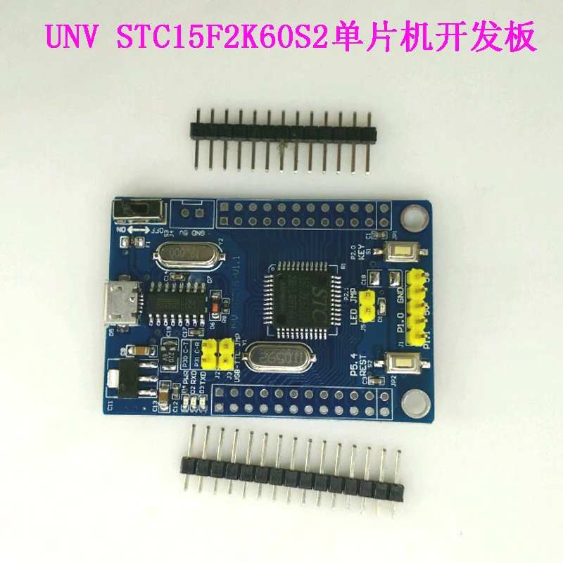 Aliexpress.com : Buy Free Ship System/Development Board