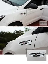 Car styling ABS Chrome Side Light Decoration Trim Cover For KIA RIO K2 2011 2012 2013