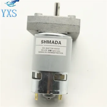 

FB-RS775S Double Shaft Motor High Torque Output Speed DC 6V 12V 24V Gear Motor 1.2RPM-220RPM CW CCW 20-100KGF.CM 4000F