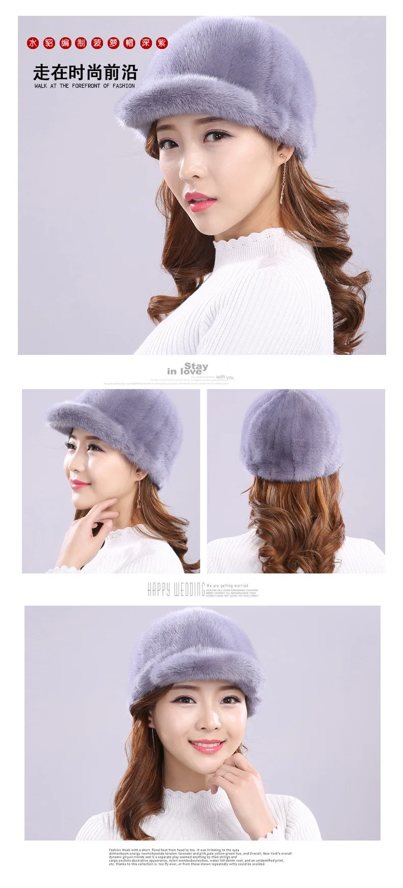 Warm Ma'am Baseball Hat Fashion Lady Genuine Mink Fur Hats Winter Warm Mink Fur Cap