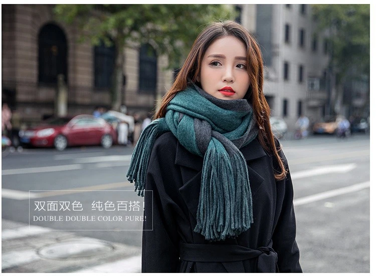 Siborsit_scarf709