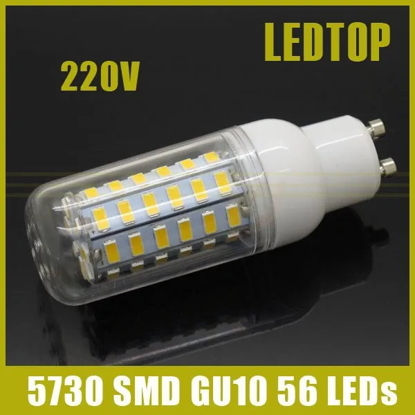 CE Rohs 5730 SMD GU10 Светодиодный светильник 9 Вт 10 Вт 12 Вт 15 Вт 20 Вт 25 Вт AC 220 В ультра яркий 5730SMD светодиодный светильник-кукуруза люстра