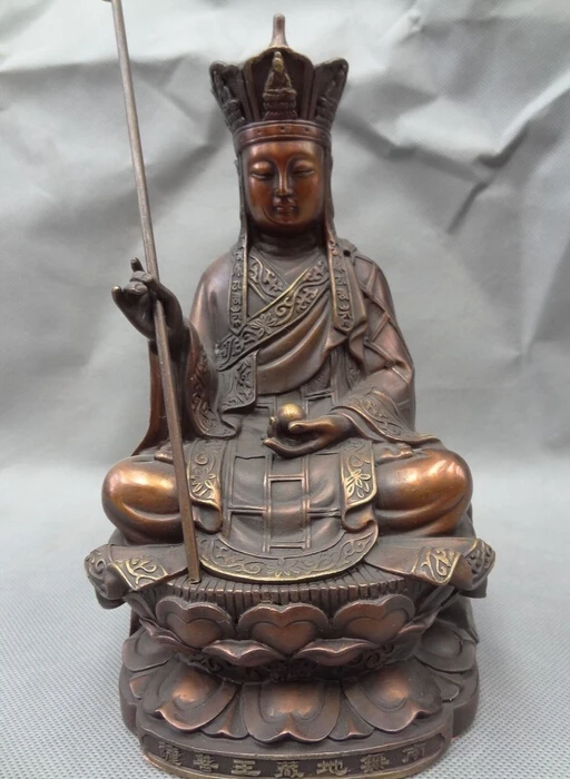 

8" Chinese Pure Bronze Joss TangSeng Ksitigarbha Kasaya Priest Monk Ball Statue