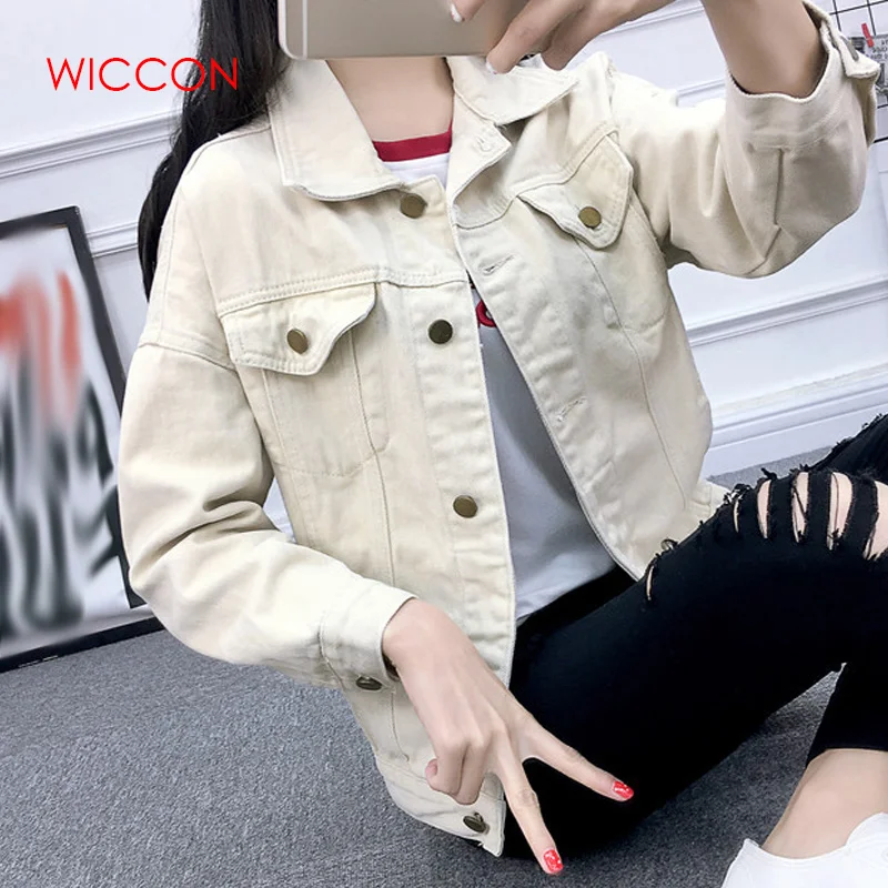 

Women Beige Khaki Green Basic Jacket Denim Women's Loose Korean Female Coat Spring Autumn Women's Jeans Casual Jacket