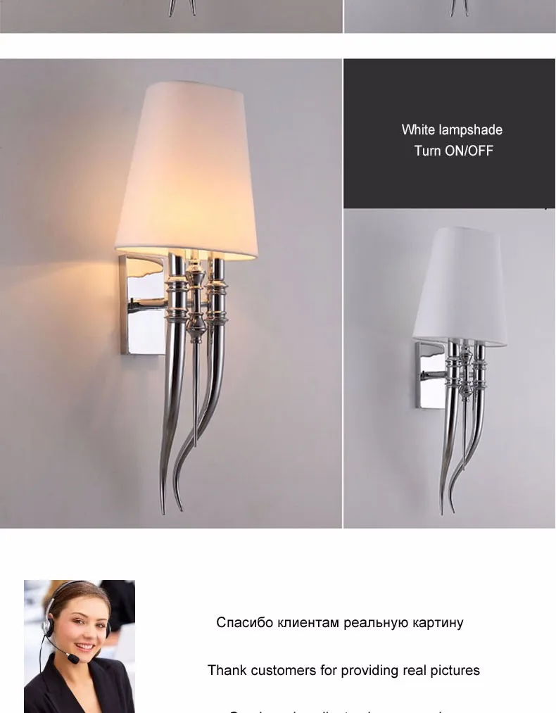 Horns-wall-lamp_16