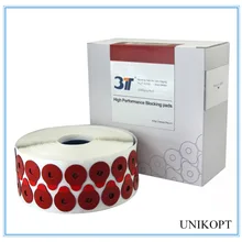 Блокирующая панель окантовки объектива Pad 3T A23SR