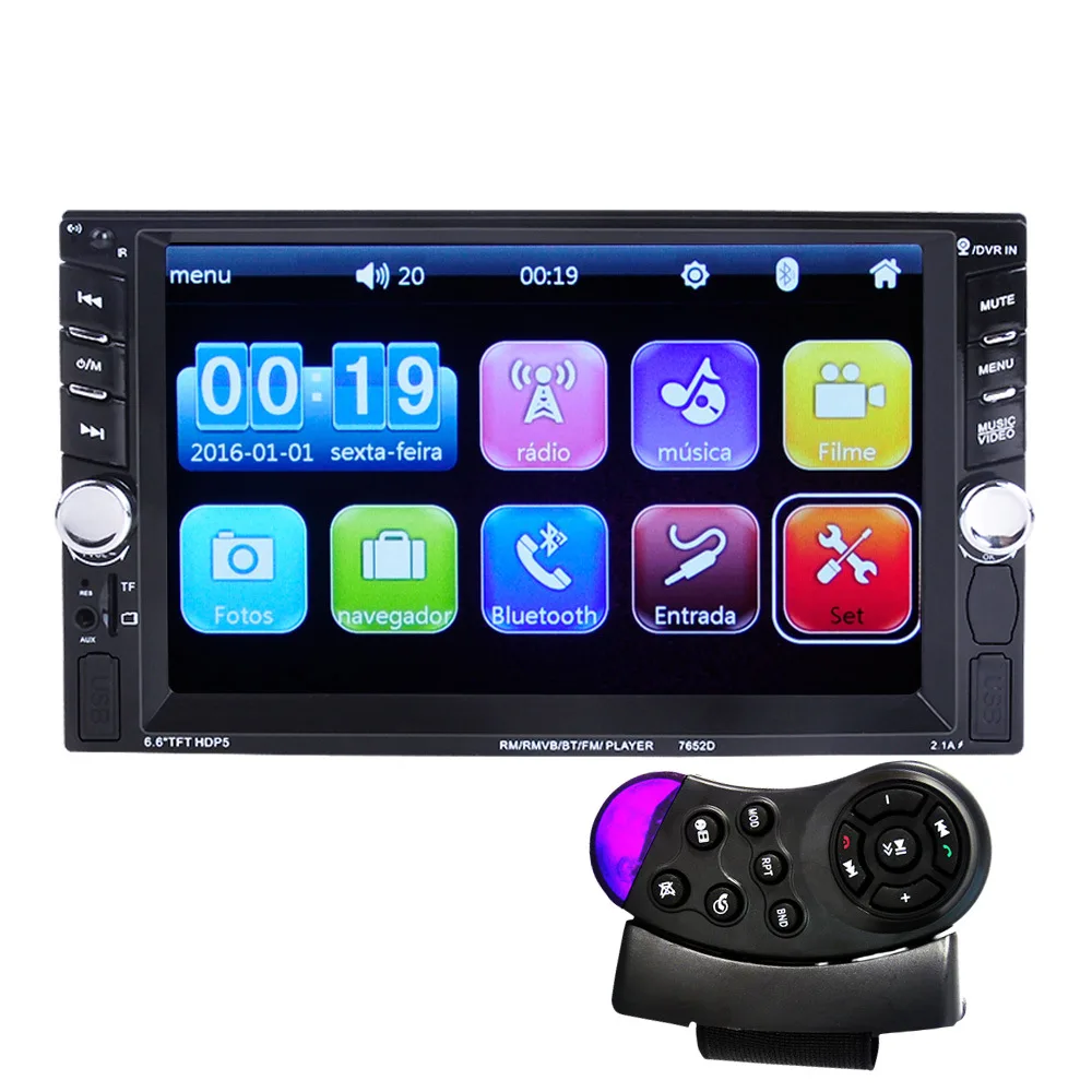 

2.5 Inch HD Car MP5 Player Car Audio MP5TF Card Machine Bluetooth Hands-free FM Radio High-definition Color Screen Black Package