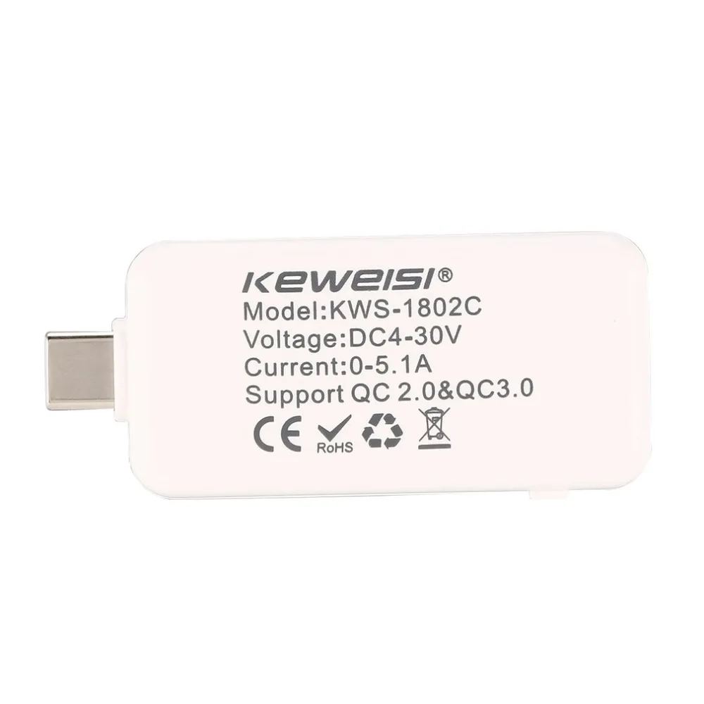 YB143100-C-7-1