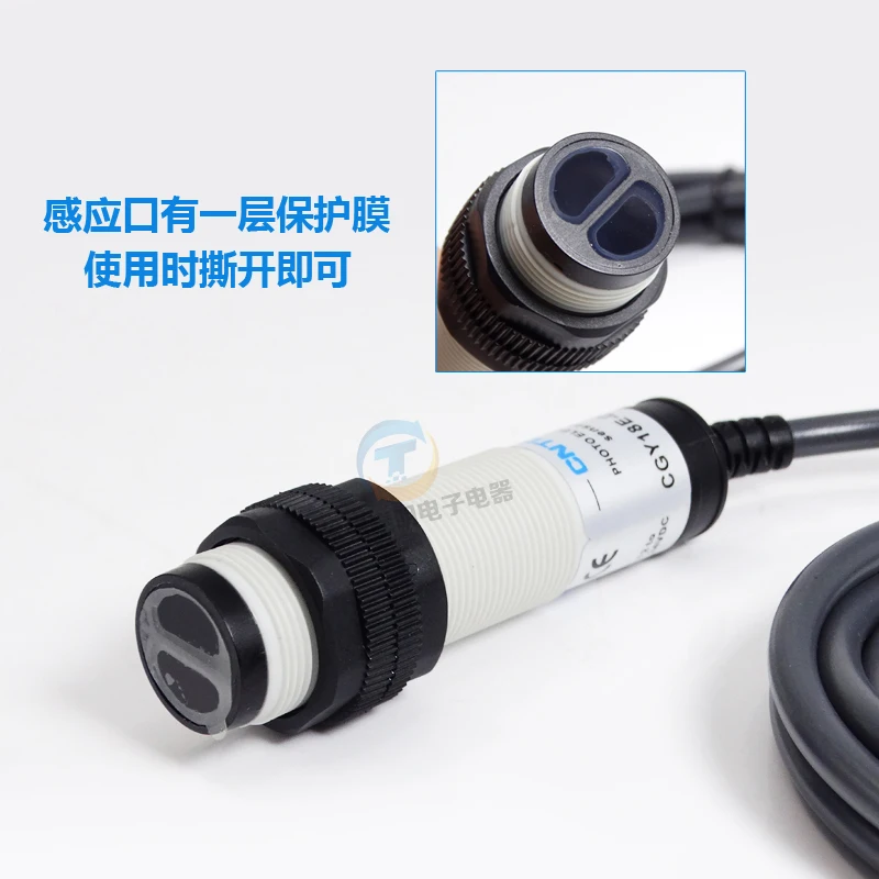

Inductive Sensor Photoelectric Switch CGY18E-D30NA M18 Cylindrical DC 12V 24V