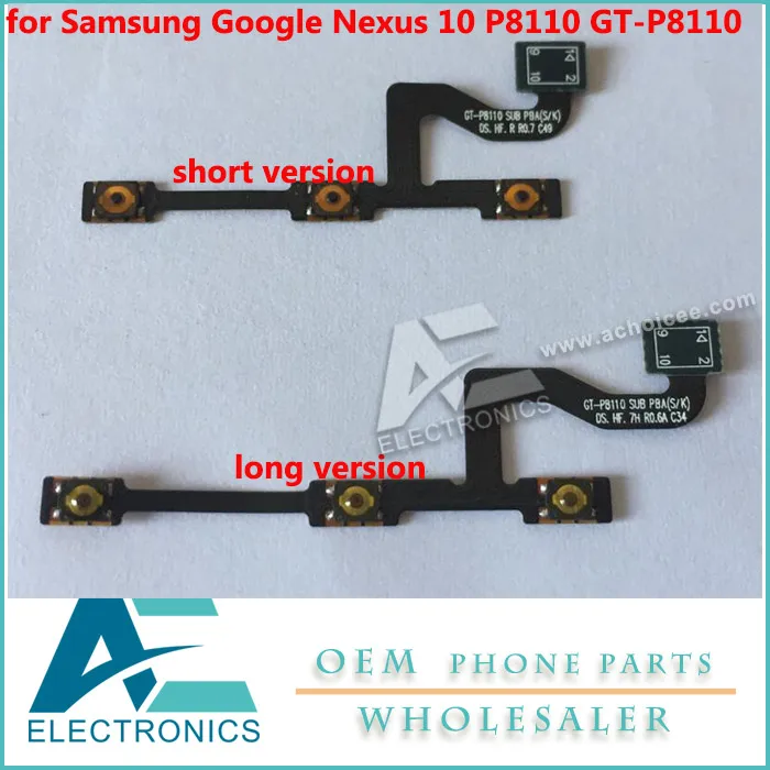 Для samsung Google Nexus 10 P8110 GT-P8110 кнопка питания, громкости гибкие кабели аксессуары пучки