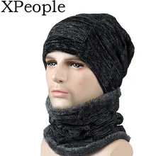 XPople зимняя шапочка-шарф, набор, теплая вязаная шапка, толстая флисовая подкладка, зимняя шапка для мужчин и женщин