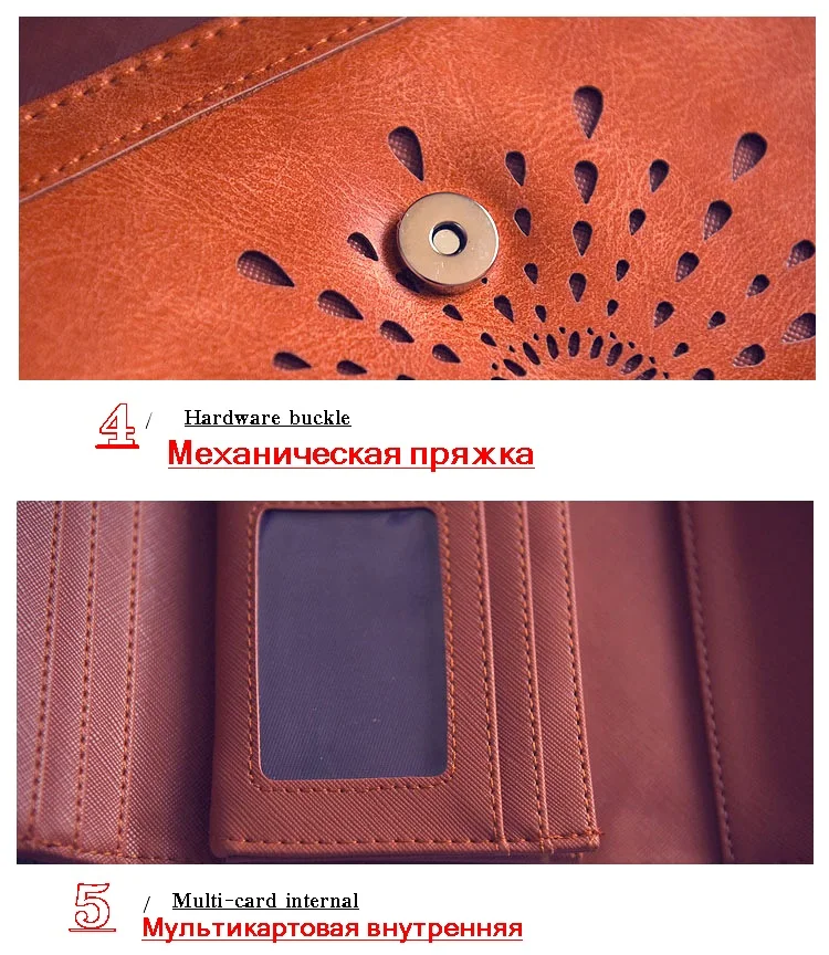 WALLET (14)