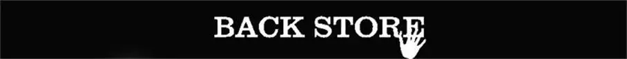 kirka store