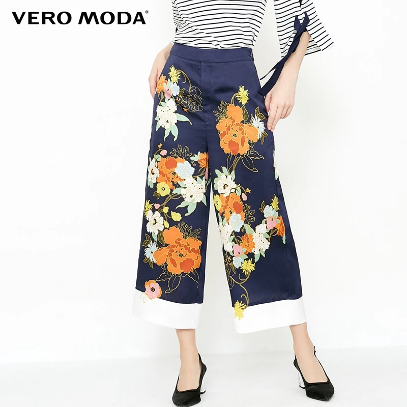Vero Moda Printed Pattern Wide-leg Capri Pants | 31826J509 Vero Moda Printed Pattern Wide-leg Capri Pants | 31826J509