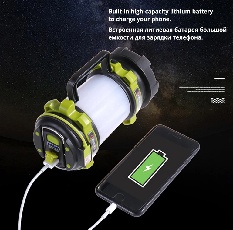 Multi-function LED searchlight flashlight fishing light dual light source Built-in rechargeable lithium battery