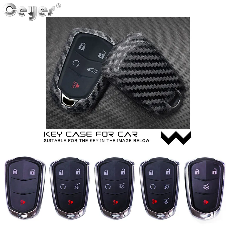 Car carbon fiber key cover for CADILLAC  (6)