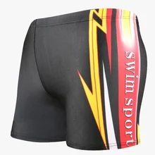 Водостойкий Мужской купальный костюм плавки купальный костюм с пуш-ап человек Дайвинг мужские плавки большой размер пляжные спортивные шорты