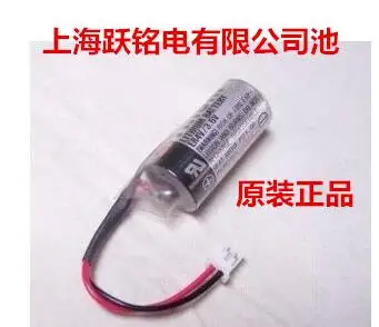 

2PCS NEW ER4V/3.6V ER4V 3.6V PLC nc lithium battery Li-ion battery