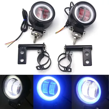 

For Harley Honda Yamaha Custom Black LED Angel Eye Halo Ring Passing Spot Fog Light with 33-43mm Fork Tube Bar Bracket