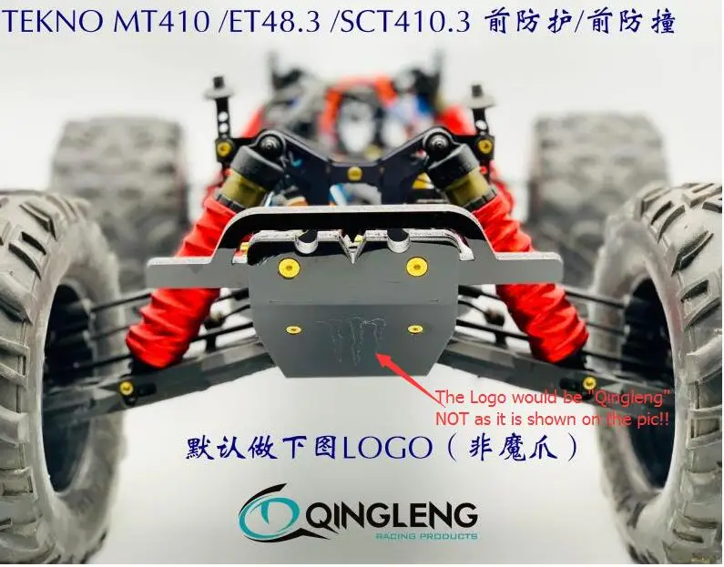Нейлоновый передний бампер защита шасси бронированная для TEKNO MT410 EB48.4 SCT410.3 |