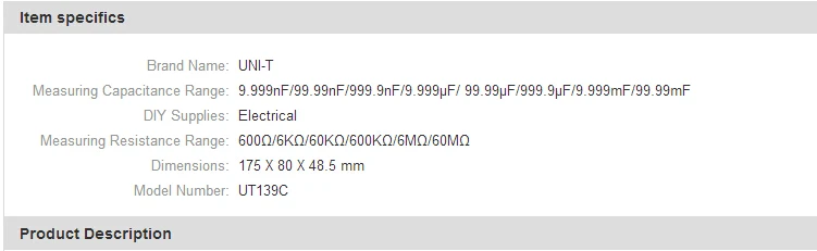 aeProduct.getSubject()