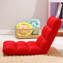 Newly Folding Sofa Bed Furniture Bedroom Living Room Relax Chair Floor Lounger Chair Lazy Sofa Adjustable Folding Floor Chair