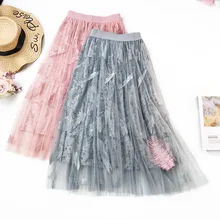 Весна лето женская юбка из тюля вышивка бисером Длинные юбки-пачки сладкий розовый Высокая талия Женская плиссированная юбка